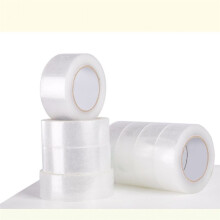 Transparent Vit Tejp Sellotape Express Förseglingstejp för Stora Rullar och Tjocka Lådor