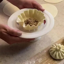 Flower-Shaped Bun and Dumpling Machine Flower-Shaped Steamed Bun Simple Homemade Mold Black