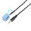 150cm 3.5mm AUX Adapter for Smart 450 3