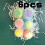 (6pcs Random) Bubble Bath Balls, 30g Each, Randomly Assorted in Gift Box, Handmade 1