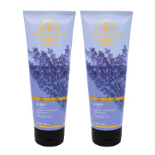 Bath & Body Works Ultra Shea Body Cream, 8oz Varje, Paket med 2 (Lavendel Vanilj)