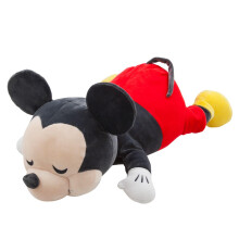 Disney Store Officiële Mickey Mouse Cuddleez Plush - 23-Inch - Ultra-Zacht & Knuffelbaar Ontwerp - Perfecte Cozy Companion