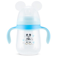 Disney Drickkoppar för Småbarn, Lärande Drickkoppar med Napp, BPA-fria Träningskoppar med Handtag, Leak-Proof