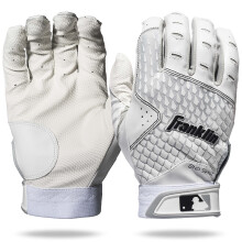 Franklin Sports MLB Batting Gloves - 2nd Skinz Youth Batting Gloves - Baseball + Softball Gear - Kids White Pair - Youth Large