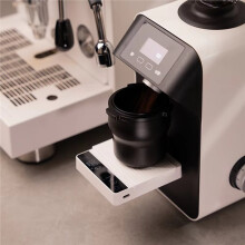 White Espresso Coffee Electronic Scale Portable Special Hand-Brewed Coffee Bean Scale Timing Weighing Device