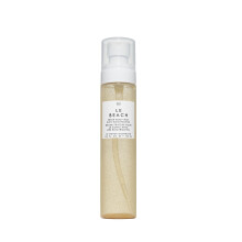 Le Monde Gourmand Le Beach Fresh Mist - 100 ml - Notas Florales, Playeras y de Vainilla