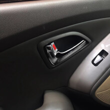 Hyundai ix35 Left Interior Door Handle 2010