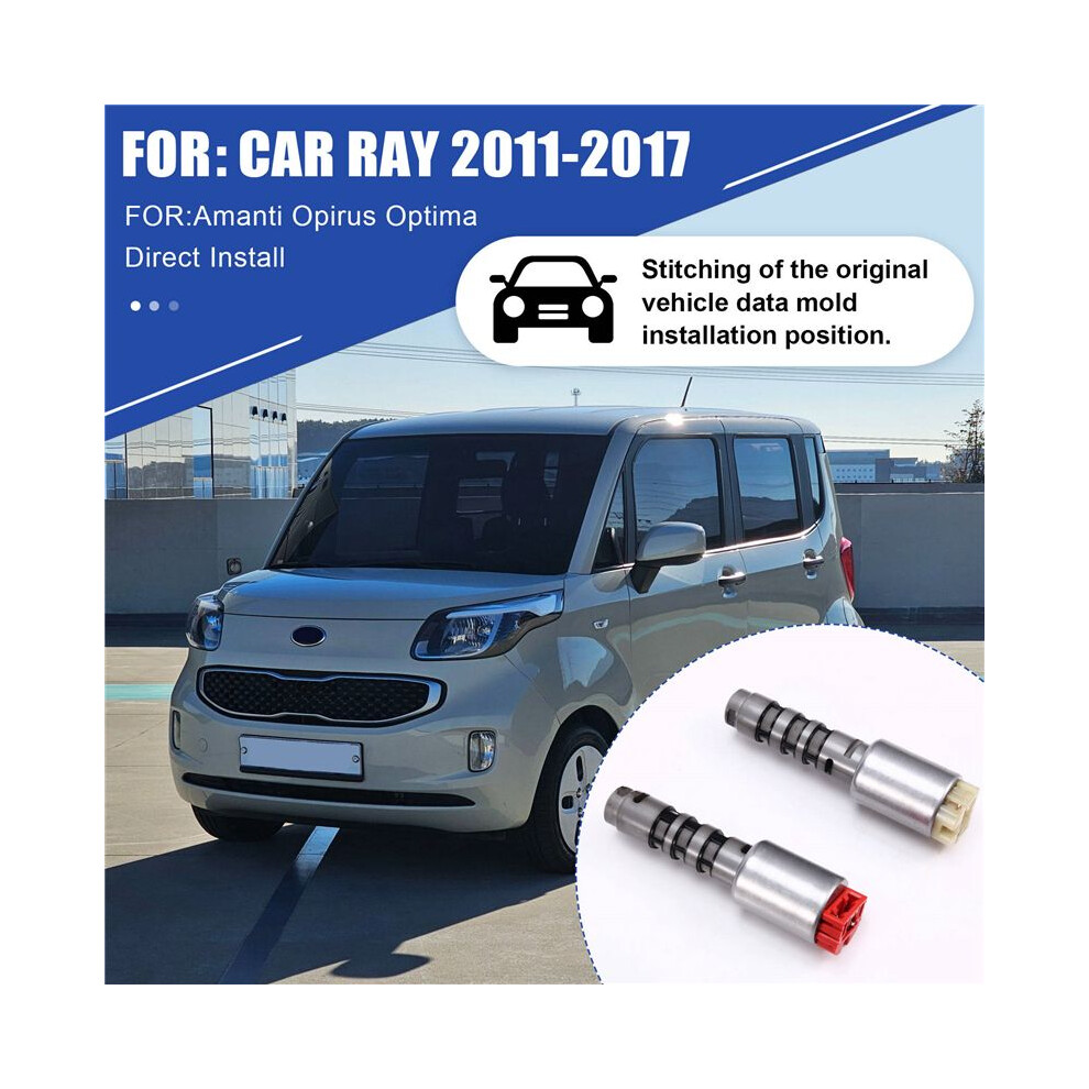 Car Gearbox Solenoid Valve 1Pcs 46313-02280 1Pcs 46313-02290 For Moring 2011-2015 Light 6031394938420