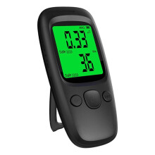 KäRnstråLningsdetektor med LCD-SkäRm, GeigerräKnare, StråLningsdetektor med MedelväRde/ToppläGe och Larm