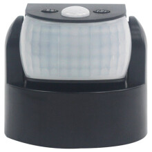 Capteur de Mouvement à Double Sonde Infrarouge éTanche IP65 AC 220V-240V DéTecteur de Mouvement PIR Automatique 120 Noir