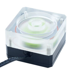 Freezemod Waterkoeler Waterpomp Ultradunne PWM Snelheidsregeling 4Cm Dikke Stroom 500L Ondersteuning OD50 Tank. Pu-Szm6