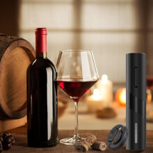 Ouvre-bouteille électrique rechargeable avec coupe-capsule et tire-bouchon à une touche, idéal pour la maison, la cuisine, les fêtes et