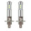 Λαμπτήρες LED προβολέων 2 τεμαχίων, 12V-24V, λευκό φως 6000K, διάρκεια ζωής 50000 ωρών, ά 5