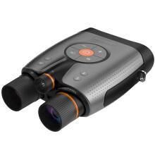 Ponbos 4K 52MP UHD Nachtsichtfernglas mit WLAN und KI-Farbe für Den Außenbereich