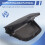 Car Dashboard Central Control Storage Box Cover Accessories for  Cruze 2010-2015 Black 4