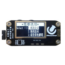 Neuer HCS300/301/200/201/101 Rolling-Code-Schreiber/Programmierer, Offline-Programmierung, Automatische Programmierung
