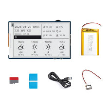 3,97-Zoll-Schwarzweiß-Tintenbildschirm, ESP32-S3-Entwicklungsboard, WLAN/, PCF85063-RTC-Uhr mit Batterie und Lautsprecher