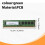4GB 2RX8 PC3-10600E 1.5V DDR3 1333MHz ECC Memory RAM Unbuffered for Server Workstation(4G) 4