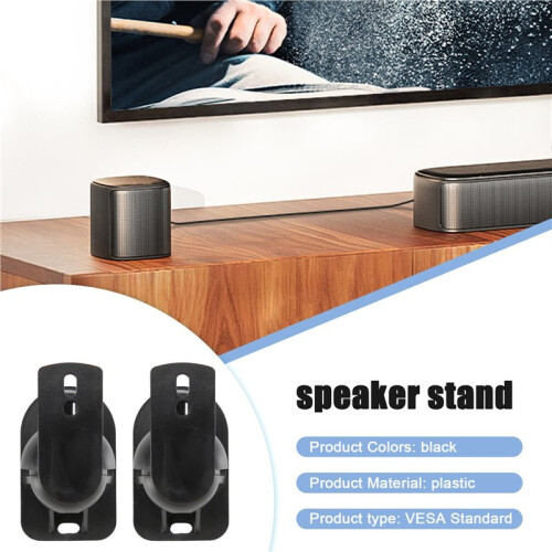 2PCS Speaker Mount Wall Bracket Stand Surround Holder Adjustable Swivel and Tilt Angle Rotation 1