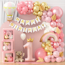 1st Birthday Decorations for Girls | Retro Pink Balloon Arch Kit ONE Boxes