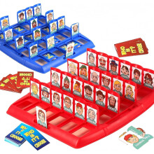 louuuou Guess Who Game, Who am I Game, Fun Family Guessing Board Games for Parent Night Educational Toy Gift, Party Games for 2 Players, Ages 15+