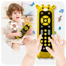 Baby Remote Control Toy with Giraffes Silicone Cover - Educational Musical Baby Toddler toys with Realistic Play, Lights, and Sounds - 6, 9, 12, 18 M