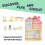 Bluey Bluey Mini Home Playset Compact House Playset With Carry Handle Three Diffe 3