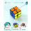 ROXENDA Speed Cube Original Speed Cube SuperDurable Sticker with Vivid Colo 5
