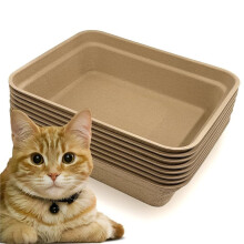 5 Stuks Wegwerpbare Kattenbakken, Draagbaar voor Hamsters, Cavia'S en Konijnen, 17x13,2x4 Inch