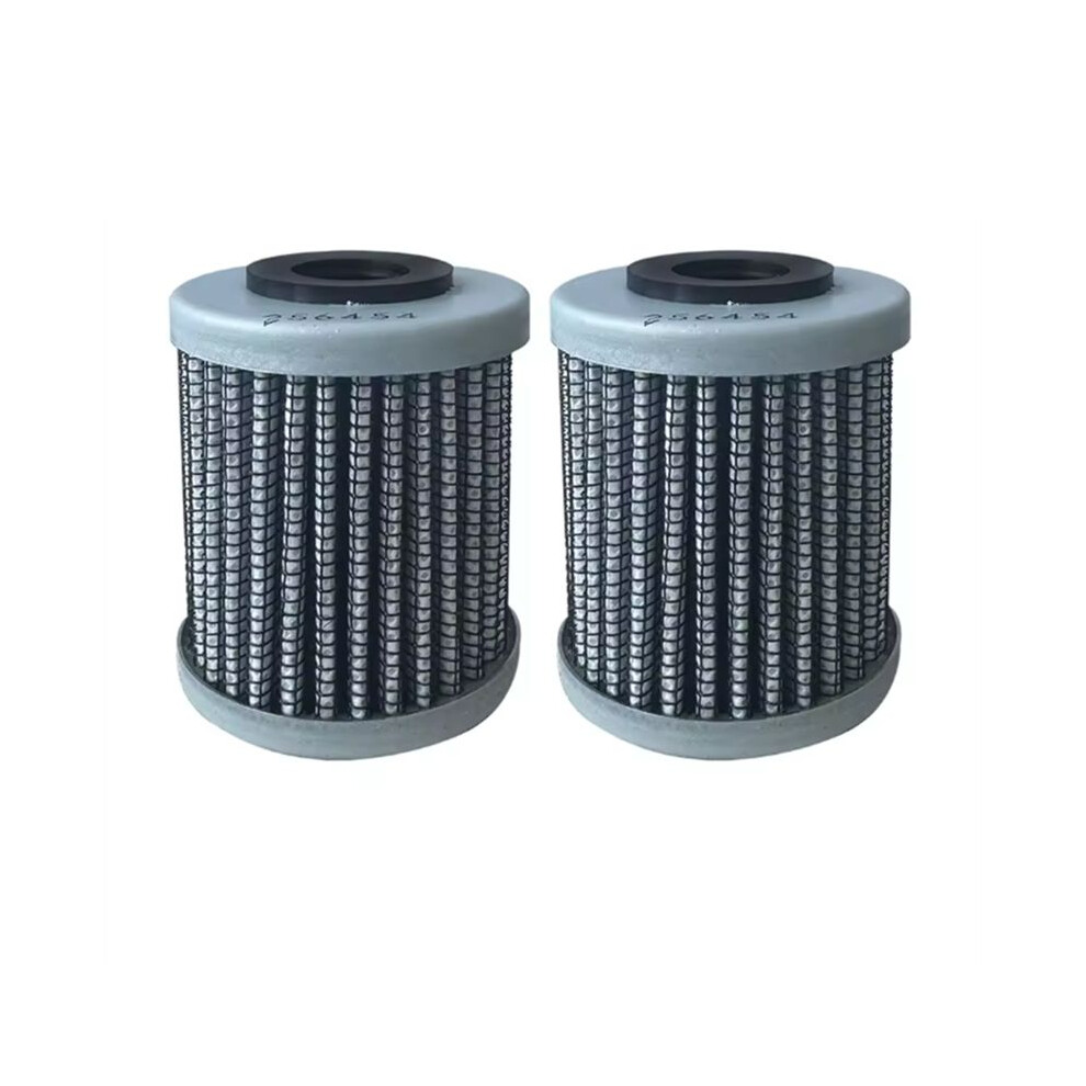 2Pcs Motorcycle Transmission Oil Filter 420256454 07120443 0956745 Hf564 Kn-564 For 2008-2016 4711660557662