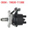Ignition Distributor 19020-11380 029020-1641 for   1992-1997 1.3 12V 6