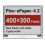 4.2inch EPaper Display for Raspberry Pi  E-Ink Red/White/Black 400x300 Pixels SPI Communication Interface Screen 3