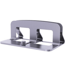 Support Vertical pour Ordinateur Portable, Rehausseur Métallique Réglable Jusqu'à 17 Pouces, Idéal pour le Bureau et la Maison.