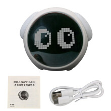 For Home Digital LED Night Light Voice Controlled Light Multifunctional Child Alarm Clock Cute Expression Alarm Clock(A)