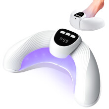 Household Fungal Nail Laser Device Wireless Foot Repair Toenail Fingernail Anti Fungus Infection Paronychia Onychomycosis Care