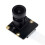 3MP Camera Module for Luckfox   Camera 98.3 SC3336 Camera Module for Luckfox  Series Motherboard 1
