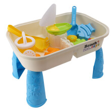 Sand and Water Table Set with Lid Cover Beach Toys Outdoor Garden Sandbox Kit Kids Summer Beach for Toddlers Kids
