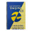 Just Between You & Me, Kid: A Back & Forth Journal Between Grown- & Kid Communication Diary Orange 1