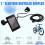 X1 Electric Bicycle LCD Display Multifunctional Riding Color Screen Control Panel for 22.2mm Handlebar 7