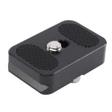 PU-25 Universal  Arca Swiss Standard QR Quick Release Plate Digital SLR Camera Comes with an Allen Key