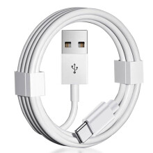 Cable USB A A USB C para Carplay de Coche, Cable USB C, Cable de Repuesto para Cargador de Coche, 3 Pies