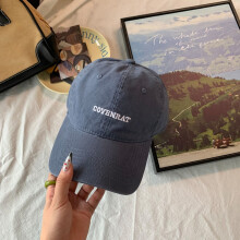 (Haze Blue) Retro Embroidered Stylish Cap Made From Soft Washed Fabric For Perfect Spring