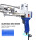 Long Velvet Tufting Gun for Carpet Weaving, 4-25 Needle Steps, Shuttle Loom Tool US Plug 1