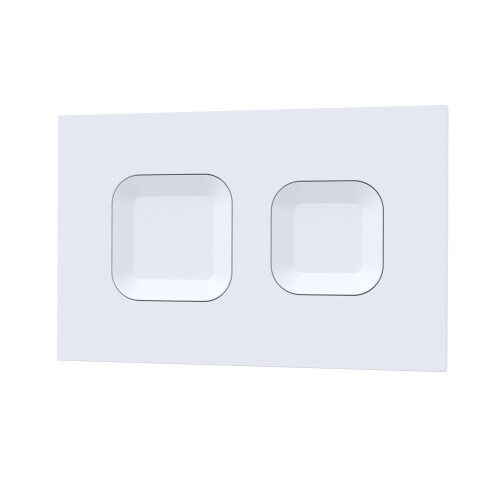 Balterley Square Dual Flush Push Button White