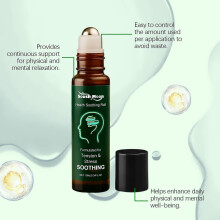 (1pcs) Health Soothing Roll, Tension & Stress Relief Roll-On 10 mL, Plant Formula, Pure Therapeutic Grade Essential Oils