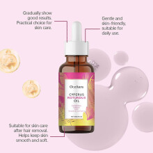 1-5x Cyperus Rotundus Oil , 60ml Natural Cyperus Rotundus Oil for Hair Removal, Moisturizing & Soothing Cyperus Oil for Reducing Body Hair Growth