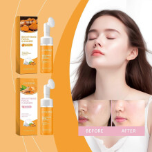 Youdaoplaceholder0 Turmeric Cleansing Mousse Gently Cleanses The Pores Of Facial Skin, And The Facial Cleanser Brightens, Softens And Nourishes The Sk