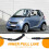 For (450)Fortwo Front Interior Door Cable Q0001973V005 7