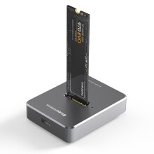 USB C SSD ULKOINEN KOTELO - RNCYN - M.2 NVMe NGFF - M-Key - Alumiini - Telakointiasema - USB C -yhteensopivuus