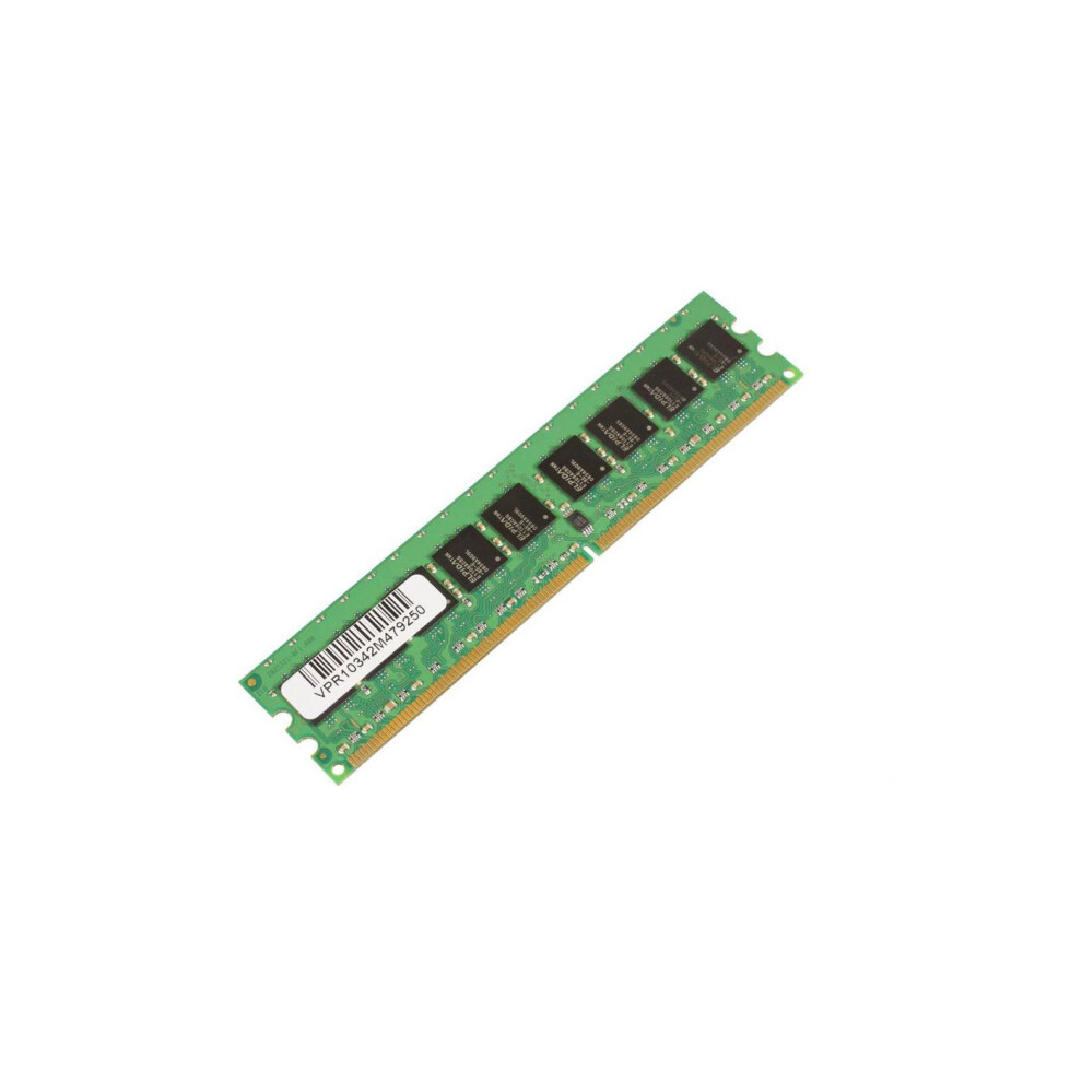 Coreparts 2Gb Memory Module Ecc Ddr2 Pc2 4200 240Pins Dimm 5704327461951